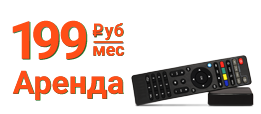 Силинет интернет. Силинет интернет