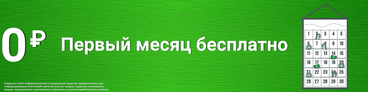 Слайд